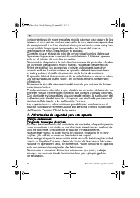 Страница 46
