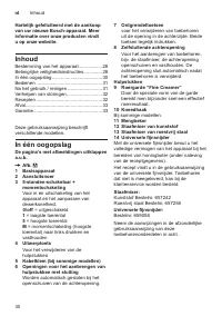 Страница 30