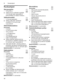 Страница 56