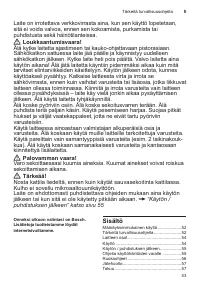 Страница 53