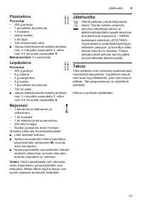 Страница 57