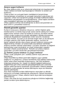 Страница 79