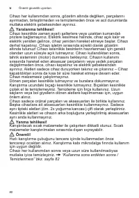Страница 80