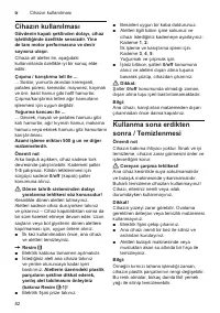 Страница 82