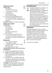 Страница 29