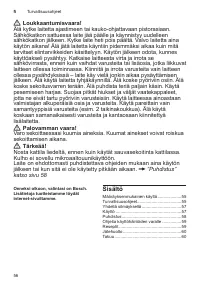 Страница 56