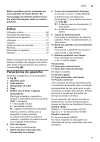 Страница 71
