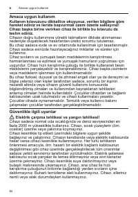 Страница 84