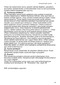 Страница 85