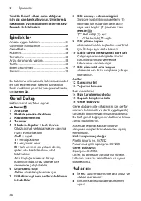 Страница 86