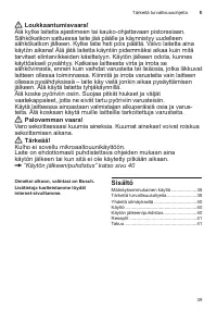 Страница 39