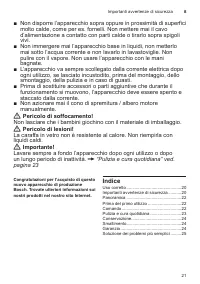 Страница 21