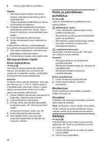 Страница 50