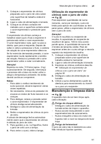 Страница 61