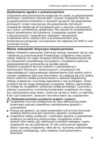 Страница 79