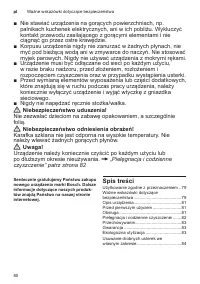 Страница 80