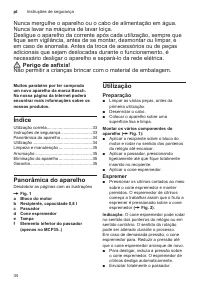 Страница 34