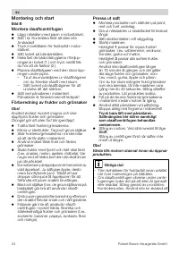 Страница 24