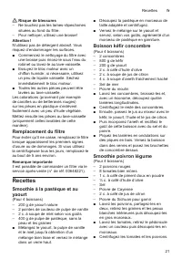 Страница 21