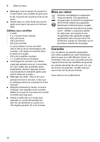 Страница 22