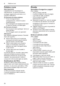 Страница 28