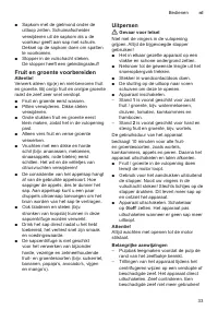 Страница 33