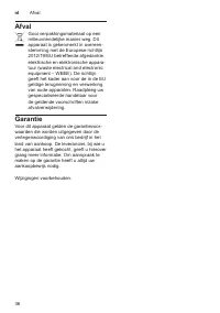 Страница 36