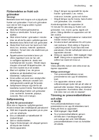 Страница 53