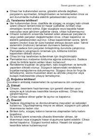 Страница 87