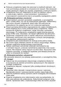 Страница 100