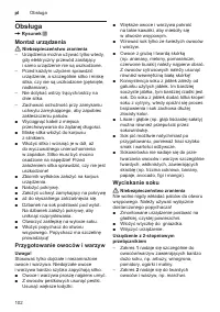 Страница 102