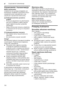 Страница 104