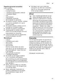 Страница 37
