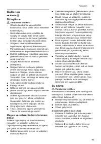Страница 93