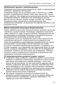 Страница 99