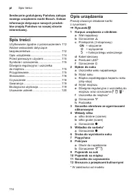 Страница 114