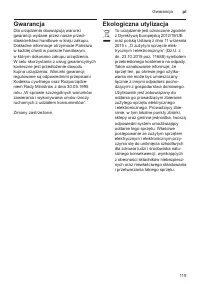 Страница 119