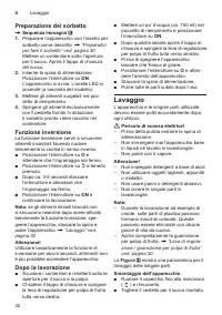 Страница 32