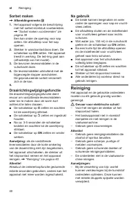 Страница 40
