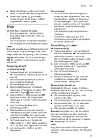 Страница 47