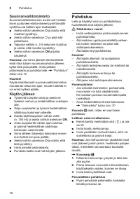 Страница 72