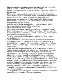 Страница 141