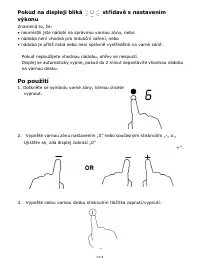 Страница 146