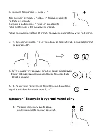 Страница 149