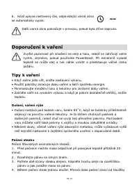Страница 151