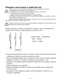 Страница 159