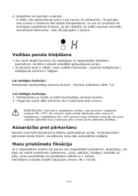 Страница 270