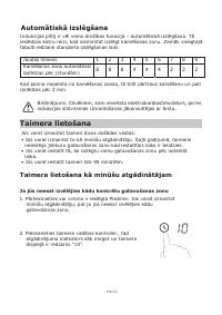 Страница 271