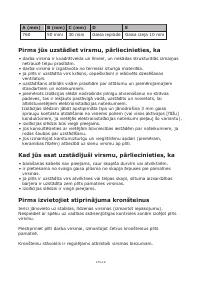 Страница 280