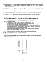 Страница 304